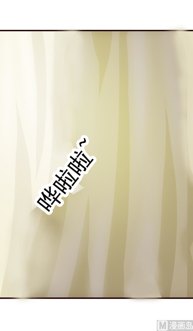 第16话 我想要了-第18话