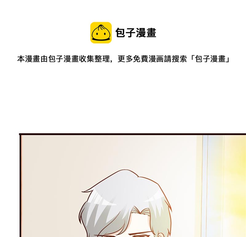 第16话 我想要了-第18话