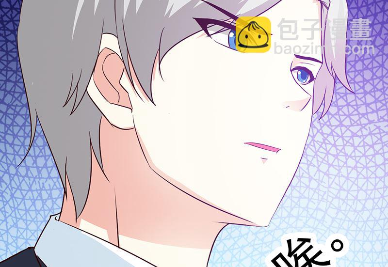 第18话 单独谈谈-第20话