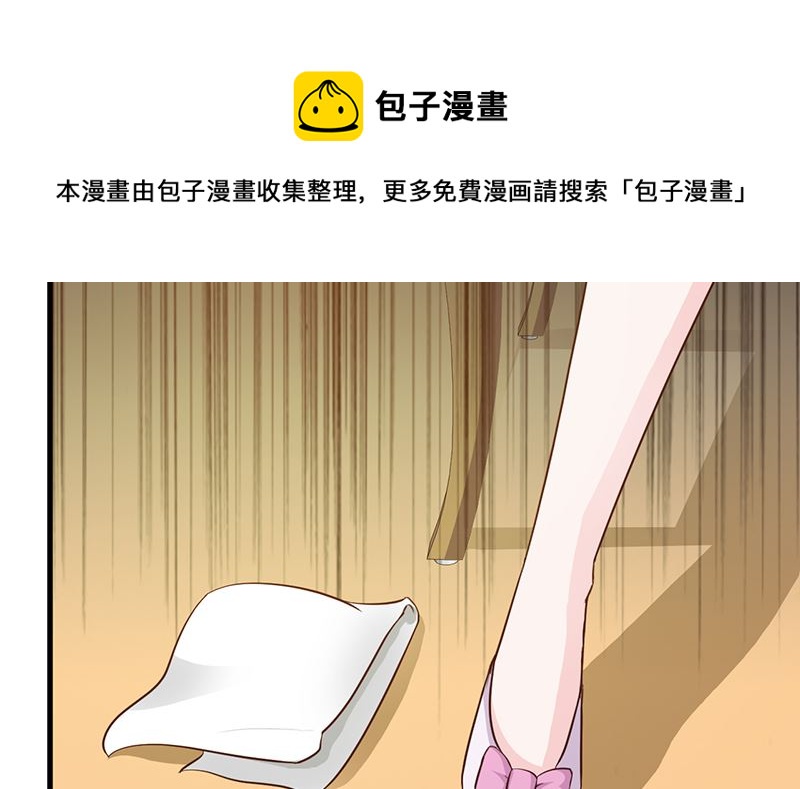 第22话 舍得回来了-第24话