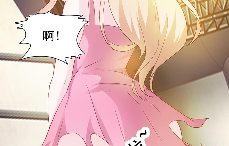 第26话 出糗-第28话