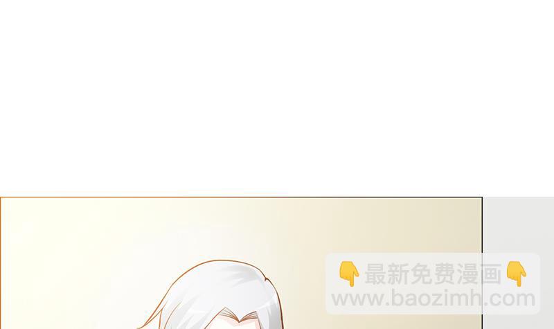第26话 出糗-第28话