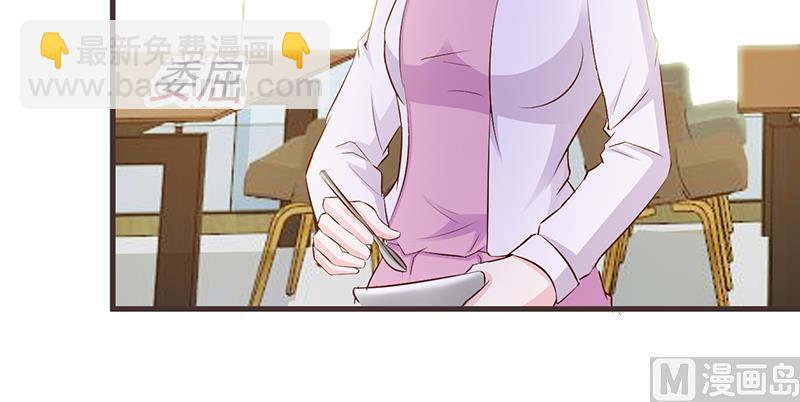 第2话 正面冲突(1/2)-第4话