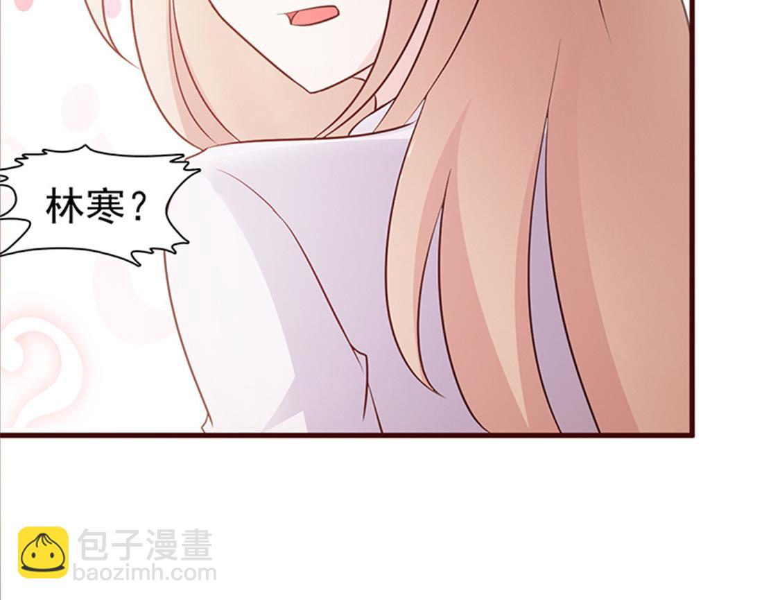 第38话 子虚乌有-第40话