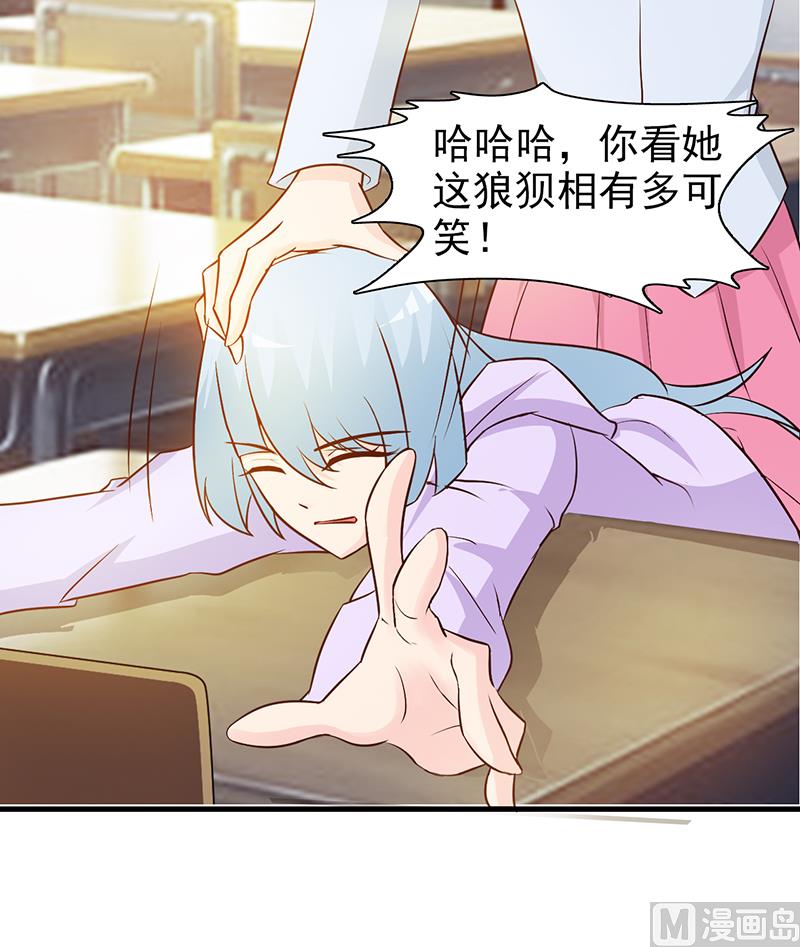 第40话 狼狈不堪-第42话