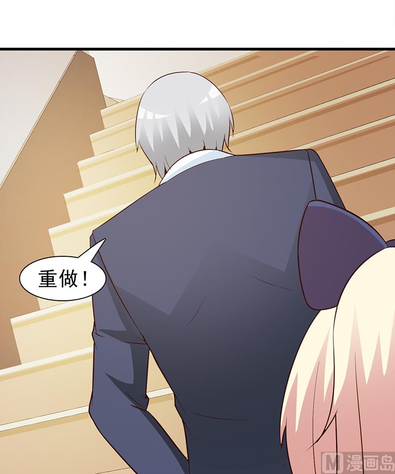 第44话 回想-第46话