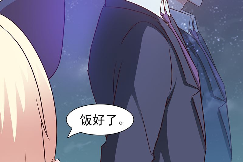 第44话 回想-第46话