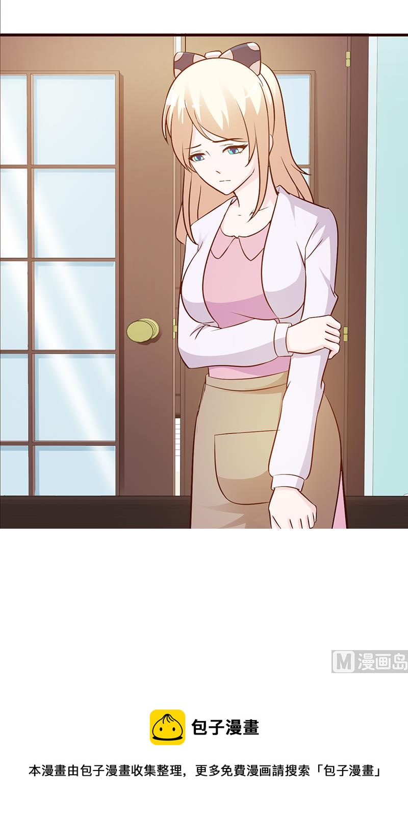 第44话 回想-第46话