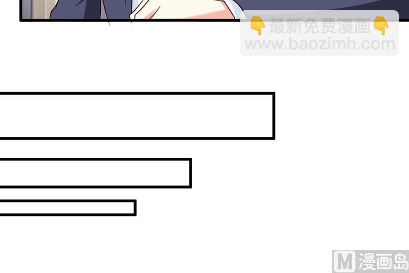 第44话 回想-第46话
