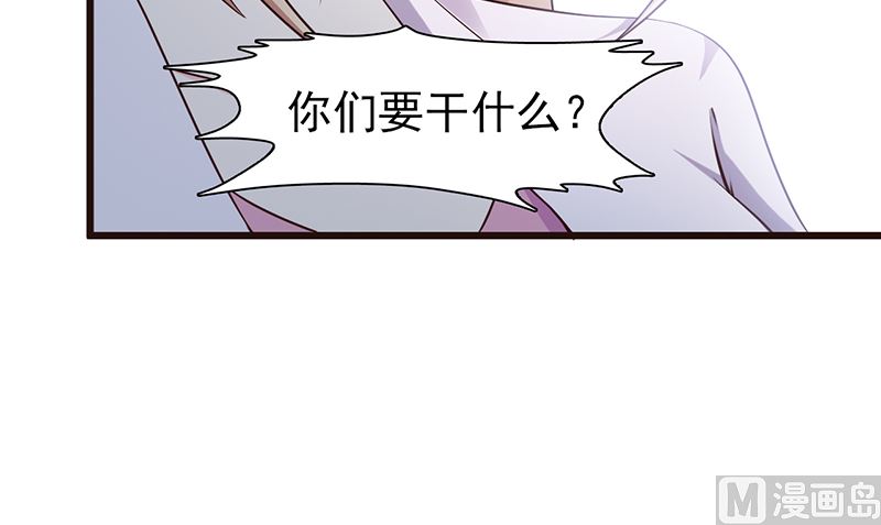 第48话 中招-第50话