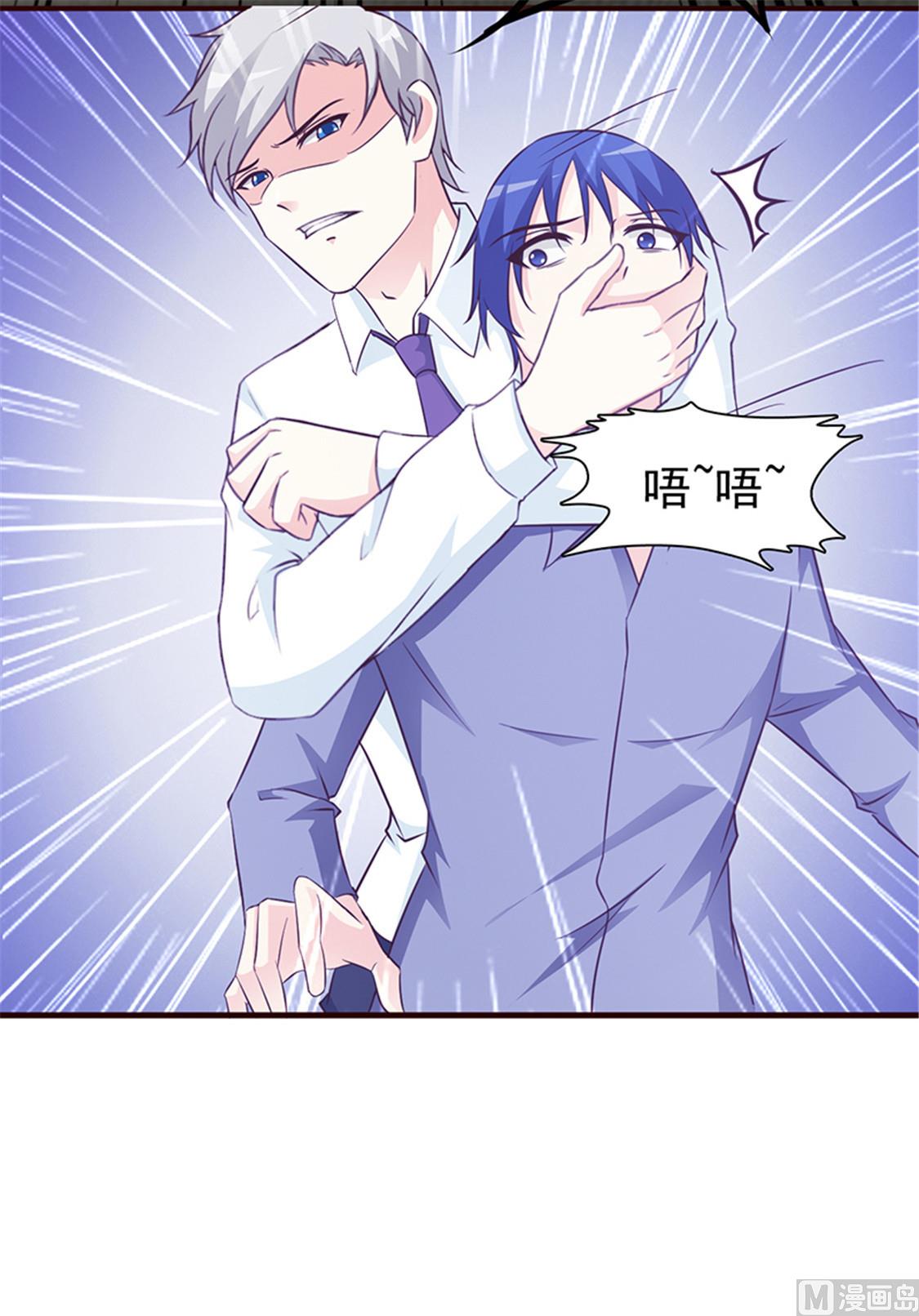 第56话 危急时刻-第58话