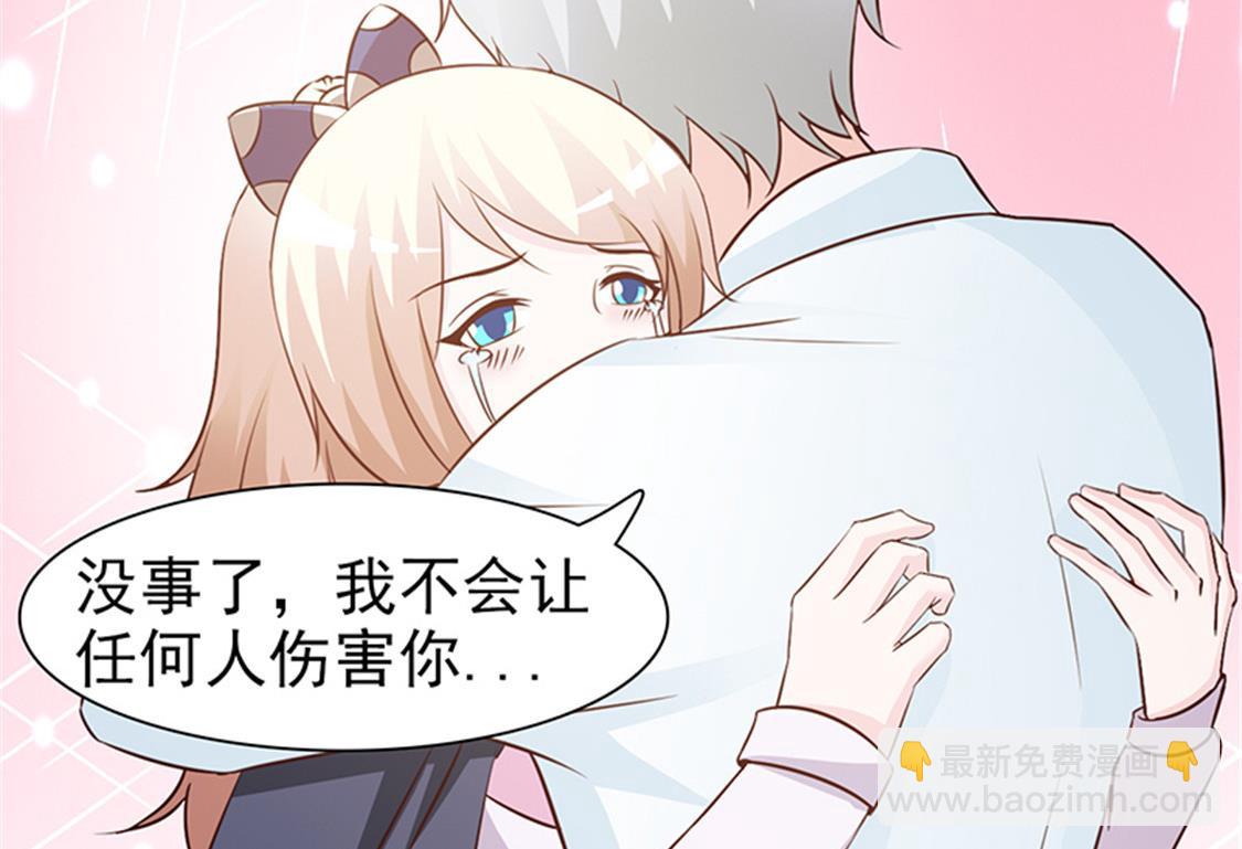 第56话 危急时刻-第58话
