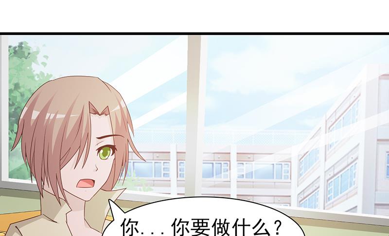 第58话 相见恨晚-第60话