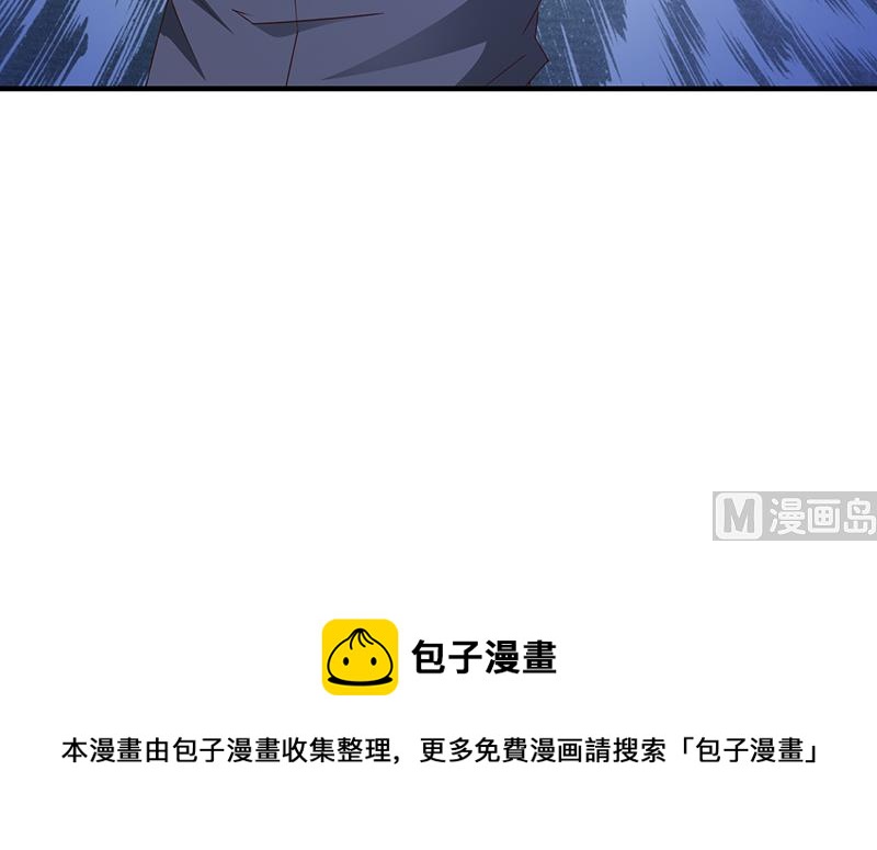 第58话 相见恨晚-第60话