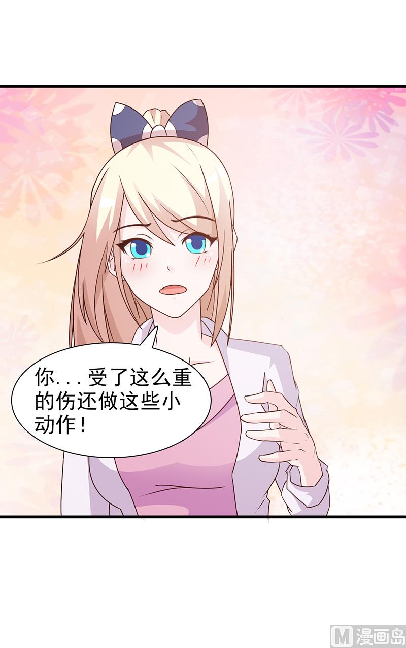 第58话 相见恨晚-第60话