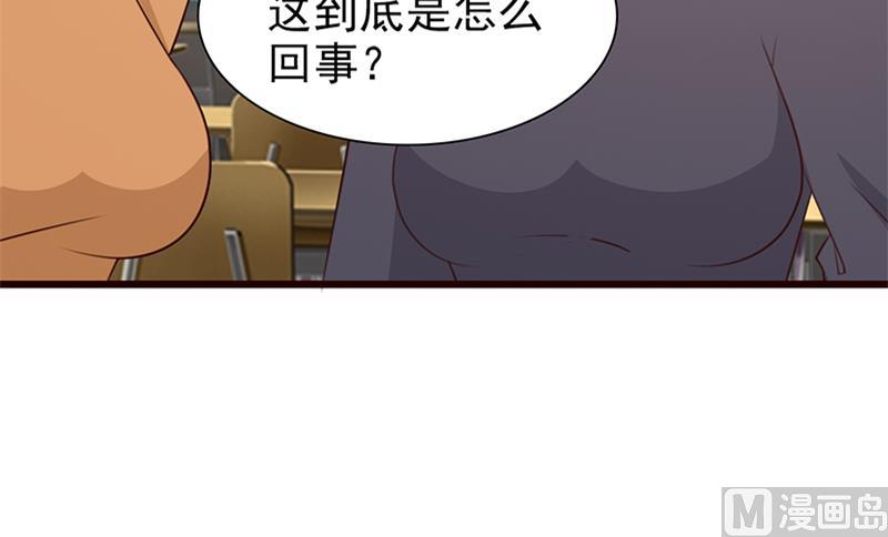 第60话 恶有恶报-第62话