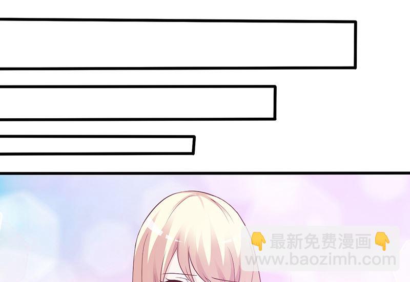第62话 怦然心动-第64话