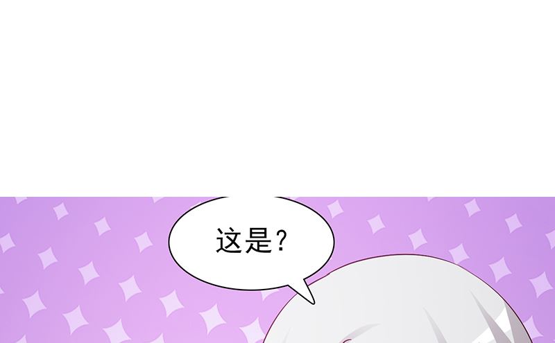 第64话 怀孕-第66话