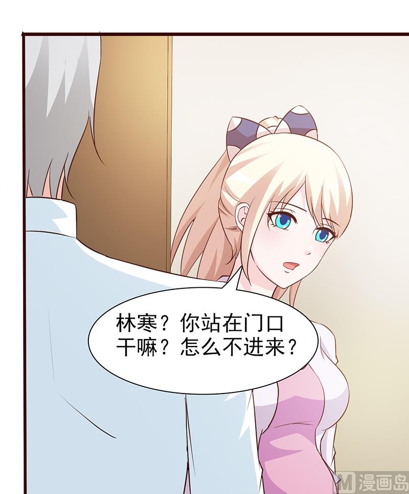 第66话 心事重重-第68话