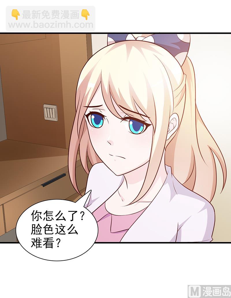 第66话 心事重重-第68话