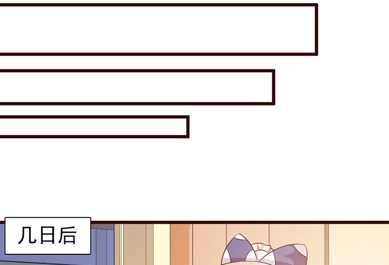 第66话 心事重重-第68话