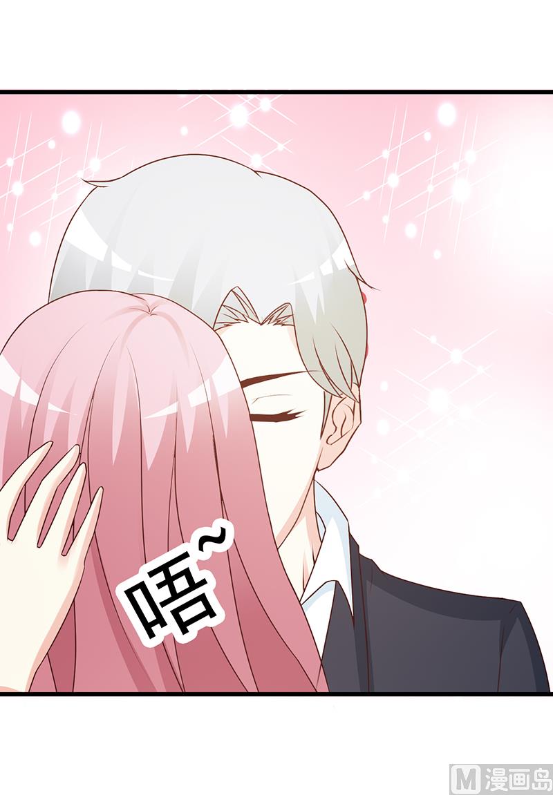 第72话 去意已决-第74话
