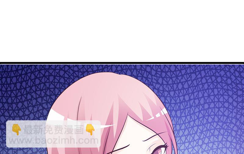 第76话 撒狗粮-第78话