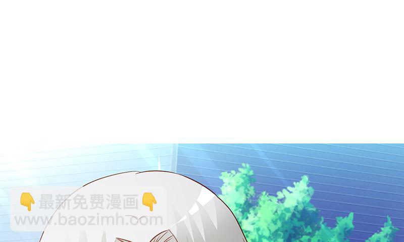 第76话 撒狗粮-第78话
