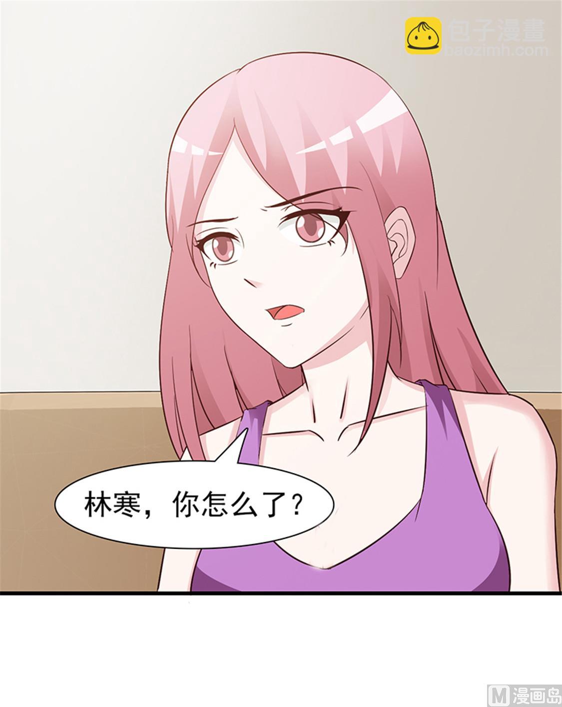 第80话 索取-第82话