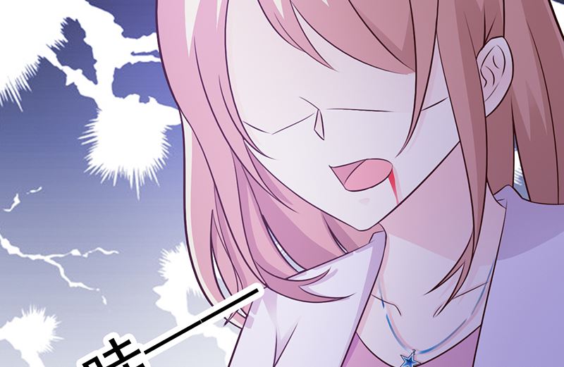 第94话 中毒-第96话