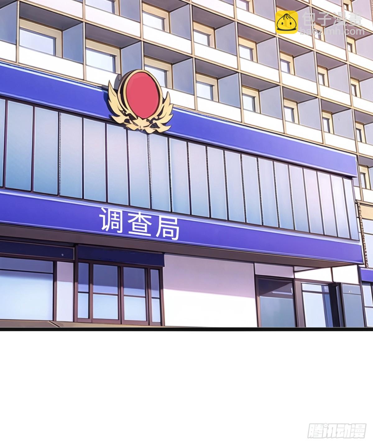 切纳尔的饭店(1/2)-第26话