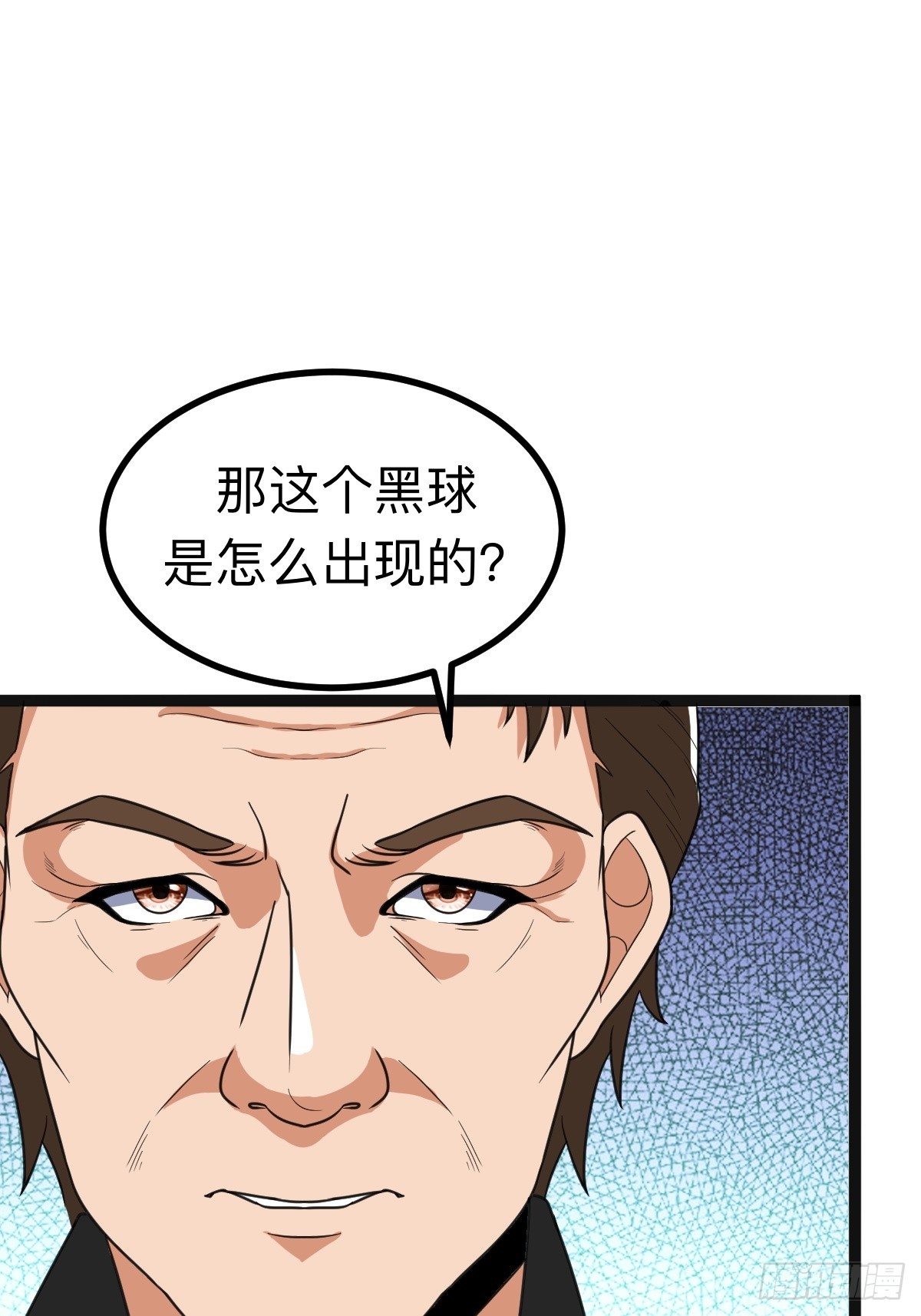 切纳尔的饭店(1/2)-第26话