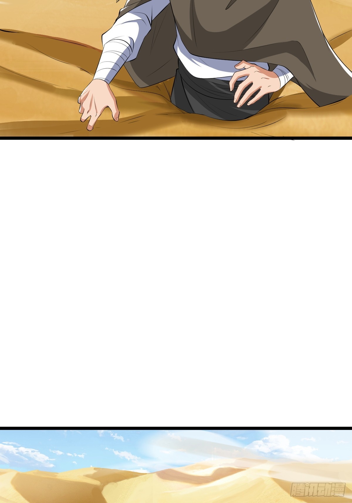 莱克特的梦魇&mdash;&mdash;米沙(1/2)-第34话
