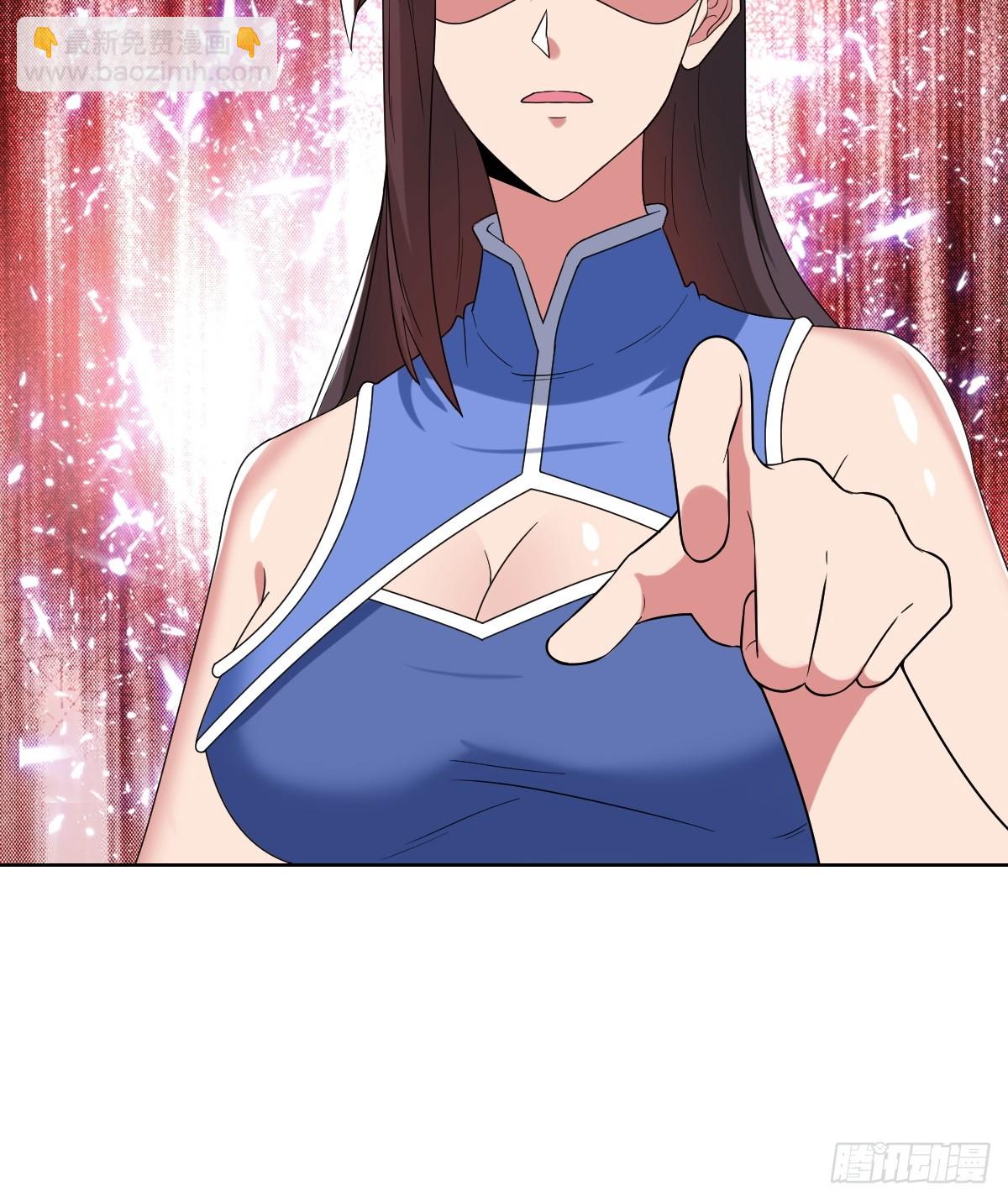 鸿门宴？(1/2)-第56话