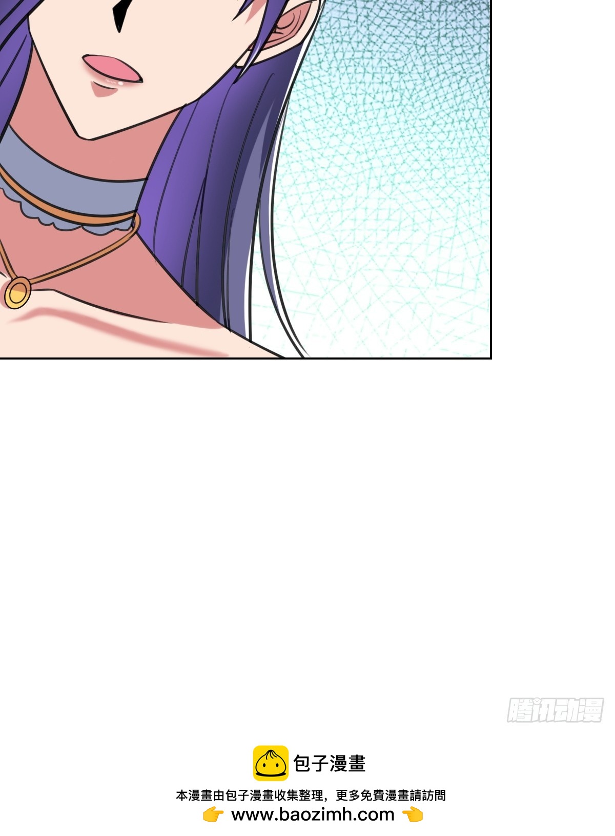 鸿门宴？(1/2)-第56话