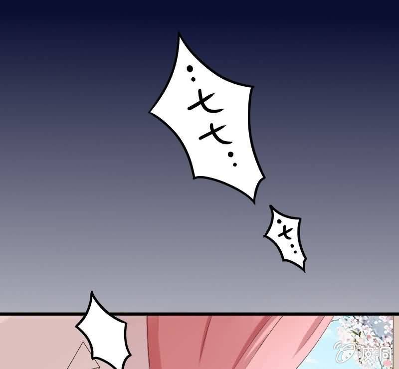 这梦境中的人是我吗(1/2)-第2话