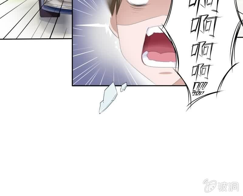 这梦境中的人是我吗(1/2)-第2话