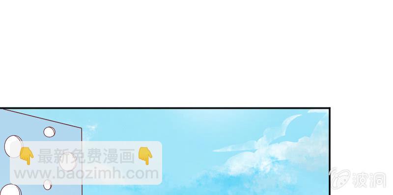 友情证明(1/2)-第102话