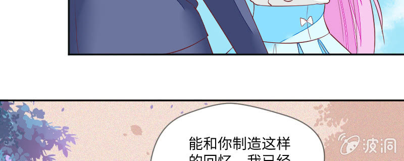 友情证明(1/2)-第102话