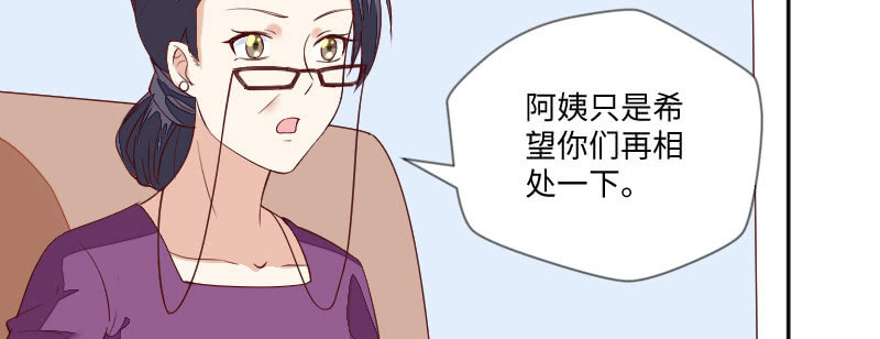 带上我吧(1/2)-第104话