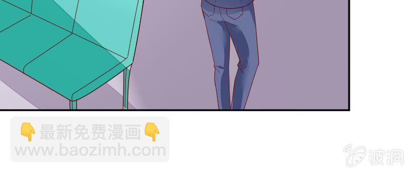 我们，要不要合作？(1/2)-第106话