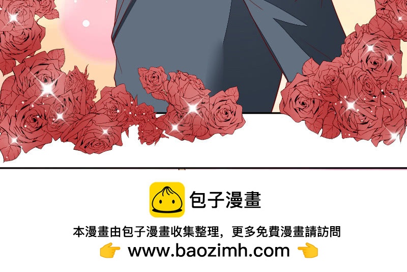 我们，要不要合作？(1/2)-第106话