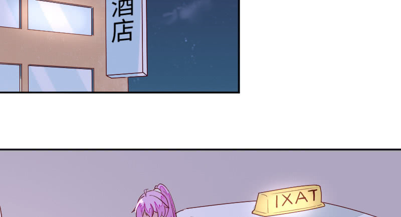 大人的世界(1/2)-第110话