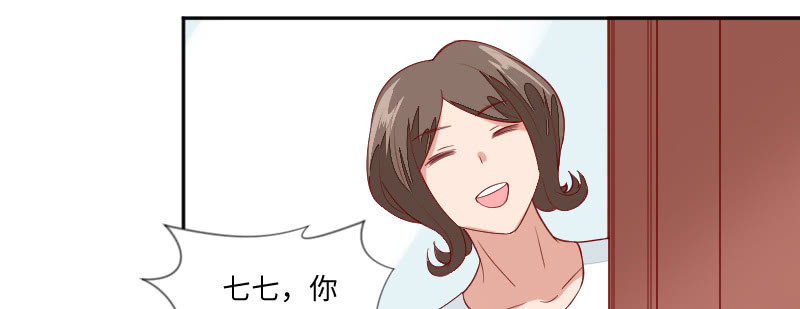 大人的世界(1/2)-第110话