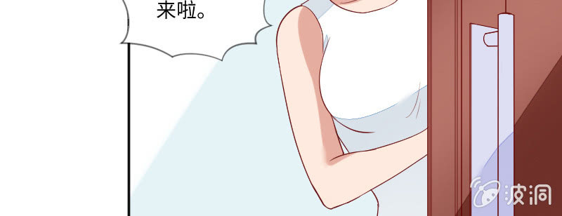 大人的世界(1/2)-第110话