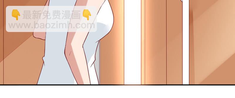 大人的世界(1/2)-第110话