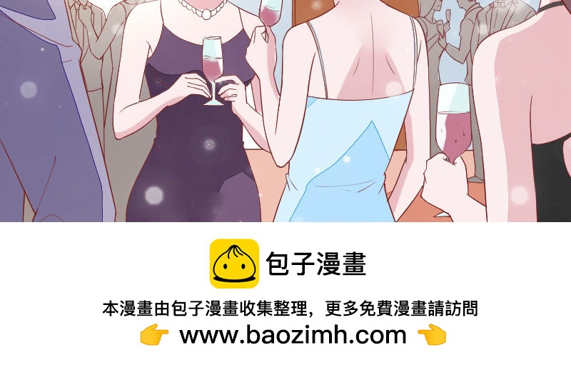 大人的世界(1/2)-第110话