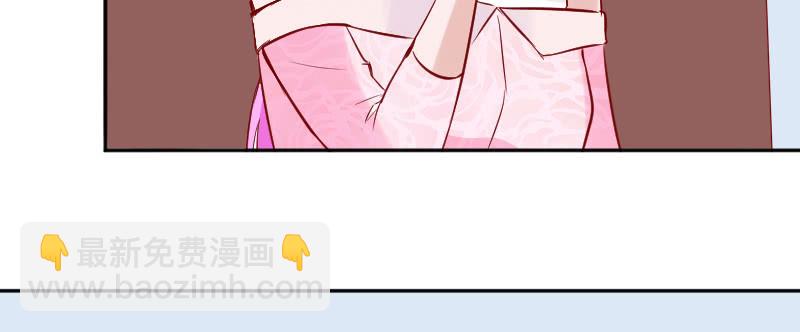 他连女儿都有了！(1/2)-第120话