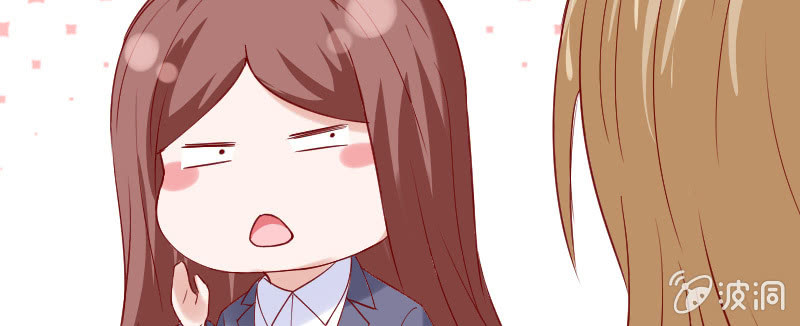他连女儿都有了！(1/2)-第120话