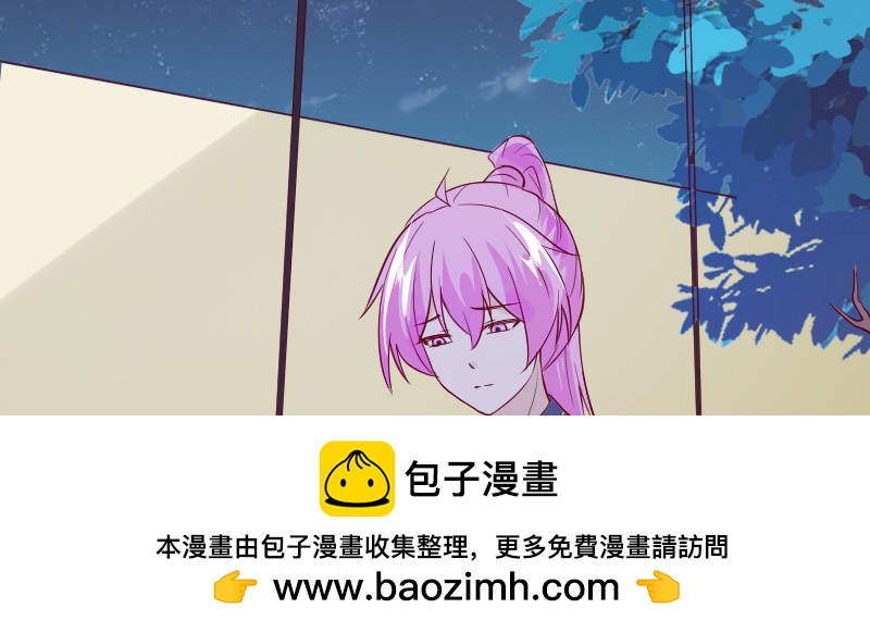 离开思辰(1/2)-第122话